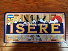 street name custom made novelty embossed decorative license plates