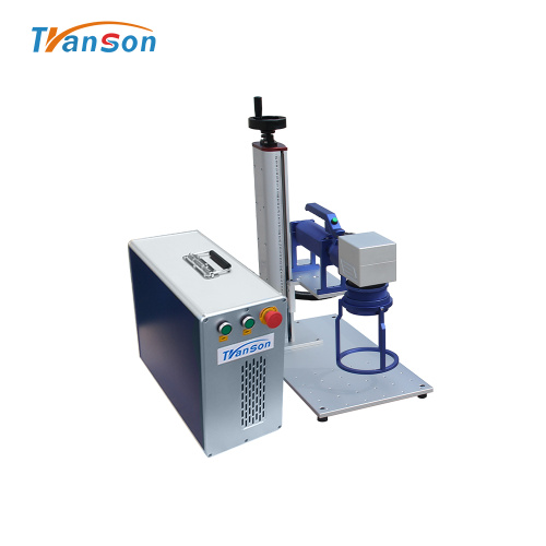 Movable fiber laser marking machine