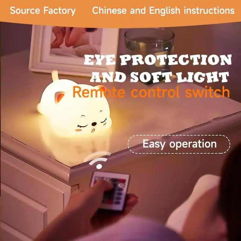Adorable Sleep Cat Cartoon Silicone LED Night Lights for Kids′ Rooms Night