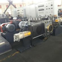 Double screw extruder granulation machine