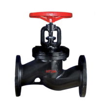 American standard female shut-off valve