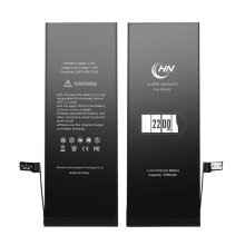 change iphone super capacity battery