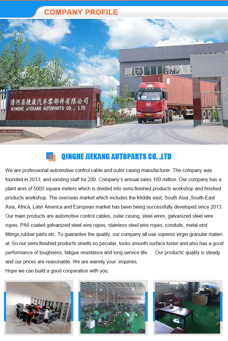 Outer Casing Push Pull Cable Conduit Straight Wire Tube and Flat Wire Tube