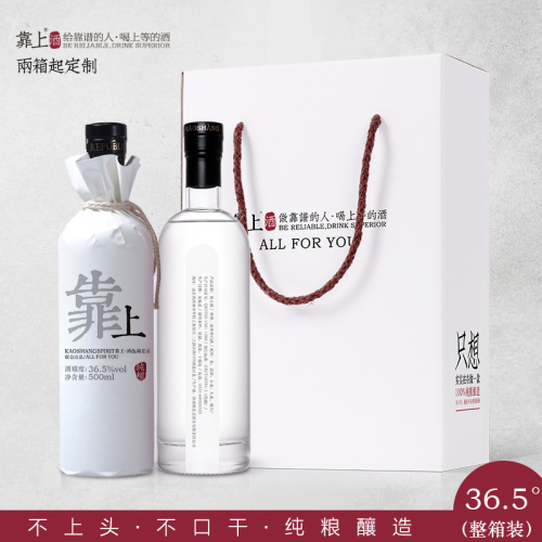 Low alcohol content strong sweet-tasting Chinese liquor