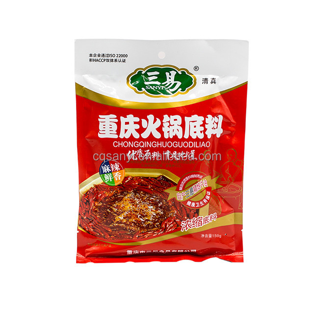 Instant Three fresh Soup Flavor Halal Hotpot Soup Base