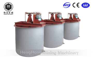 RJW Chemical Reagent Agitating Tank