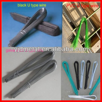 manufacture U type wire/ black U type wire/ PVC U type wire