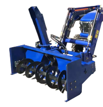 Canada's Hot Sale: 180cm Snowblower