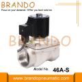 Elettrovalvola a solenoide in acciaio inossidabile per fontana impermeabile IP68 da 1 &#39;&#39;