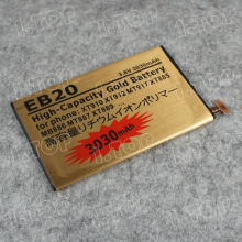High Quality Gold Business EB20 Battery For Motorola Razr XT910 XT912 battery
