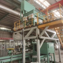 Boyang Automated Granular Fertilizer Packing and Bagging Machine
