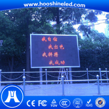 led oval 546 1r 10mm P10 red led sign