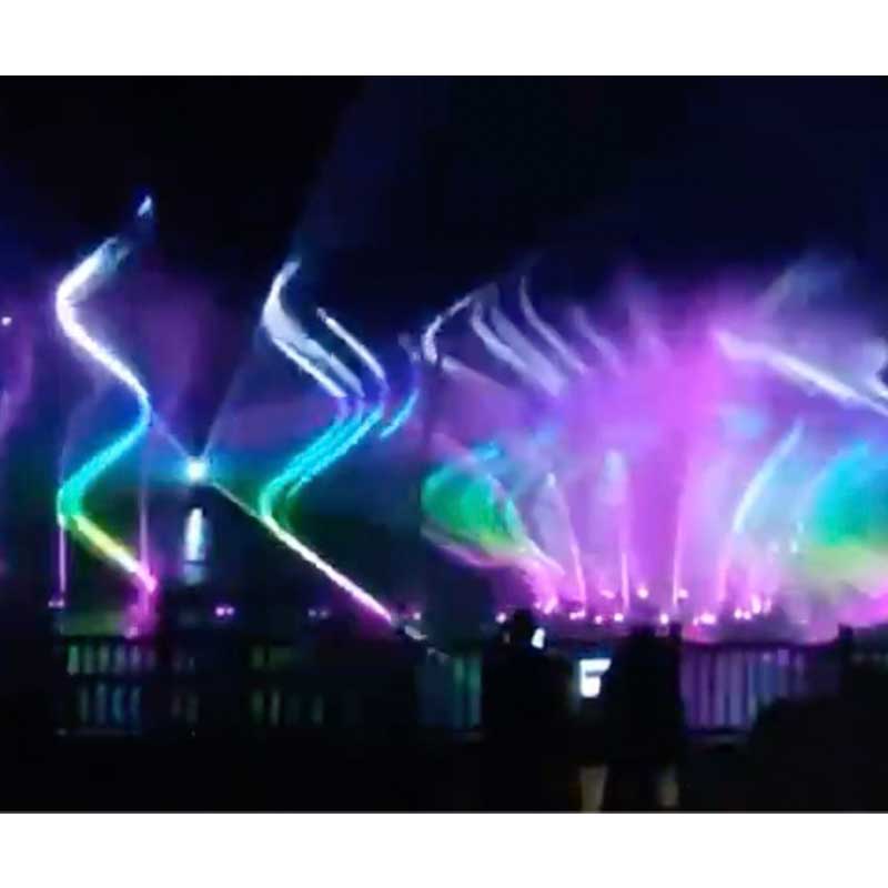 Laser Water Musicalf Ilm Show