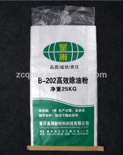 polyethylene woven packing sack with PE inner liner bag for fertilizer chemicals packing