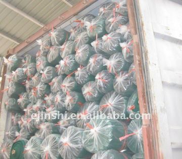 Plastic sunshade net