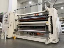 Bi-axially Oriented Polypropylene (BOPP) Thermal Film