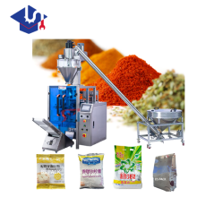 Spice Masala Chilli Powder Coffee Packing Machine