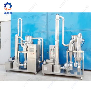 Evaporated Faster Air Stream Dryer