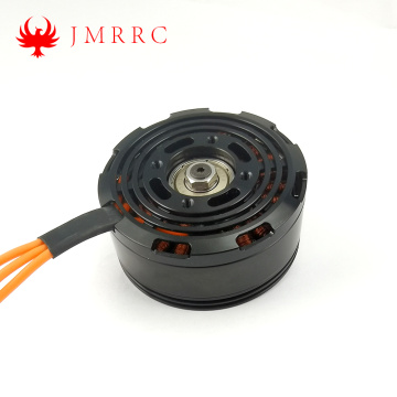 JMRRC 5010 KV140/240 मल्टी रोटर ब्रशलेस मोटर