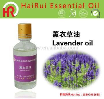 lavender essential oil extract machine