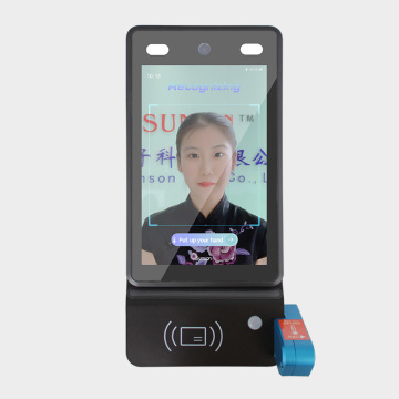 Facial Recognition Fever Measuring Equipment Pad