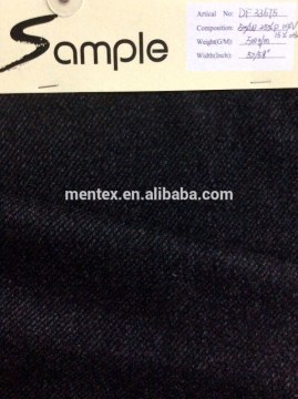 Twill over coating wool fabric
