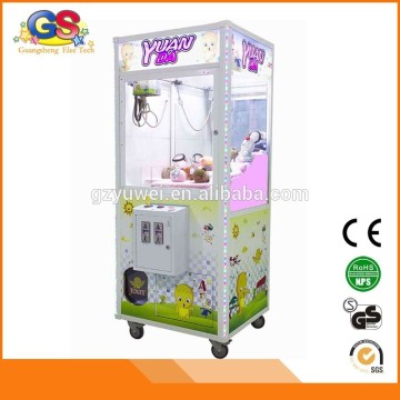 coin operated vending equipment for sale toy vending machine