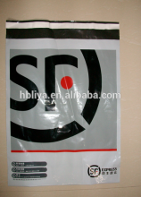 strong,light weight polythene mailing bag for express packaging
