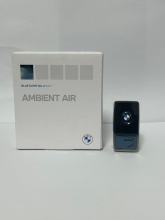 Genuine BMW Ambient Air Authentic Suite No.2