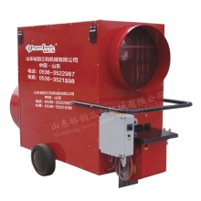 Yuyun Sanhe Auto Oil-burning Heater FSH-5