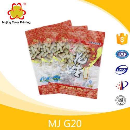 Custom Printed Vietman Snack Foods Bag