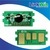 Compatible laser printer chips for kyocera copier prices TK-3130/1/2/4 printer chips