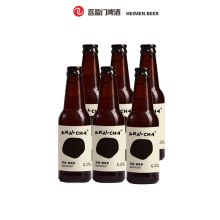 Premium Kombucha Deep Roast Fermented Tea Drink