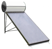 Mini Solar-Powered Portable Water Heater