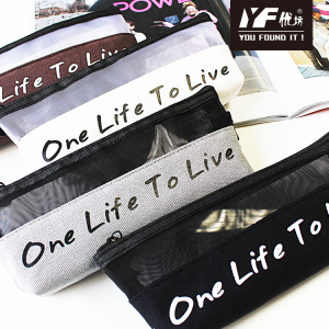 Unisex one life to live mesh pencil case