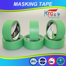 Strong Adhesion, Remove Easily Masking Tape