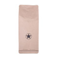 250G Kraft Paper Flat Bottom Compostable Material BioderGradable Coffee/Tea Bag Masala