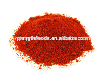 Chili powder Chaotian chilli powder hot chili powder red chilly powder