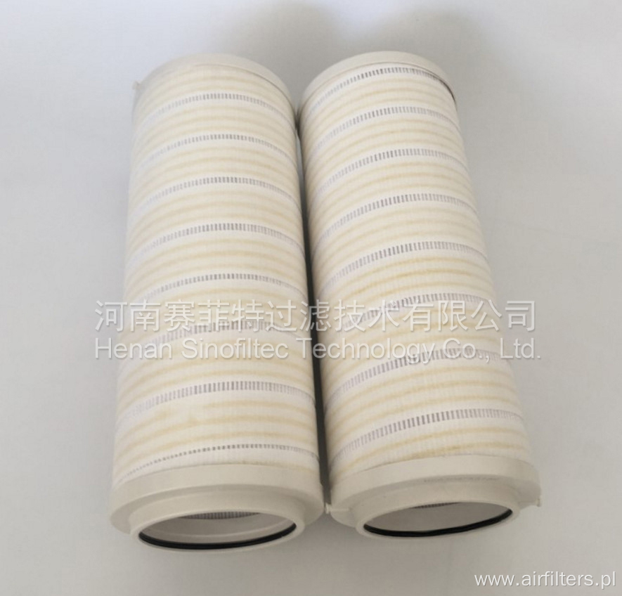 FST-RP-HC8304FKZ16H Oil Filter Element