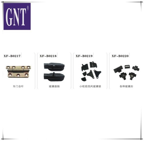 excavator parts