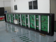 led module screen