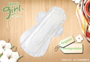 Winged Organic Cotton Sanitary Towels