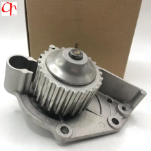 Genuine Auto Cooling Water Pump for Land Rover FREELANDER MG PEB102510