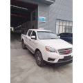 JAC 4 * 4 Pickup LHD / RHD TOW Truck Wrucker