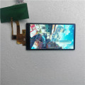 4.7 inç TFT LCD Modülü