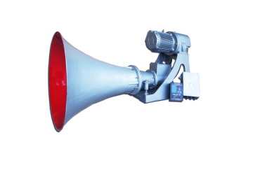 Marine Piston Type Electric Whistle Fog Horn