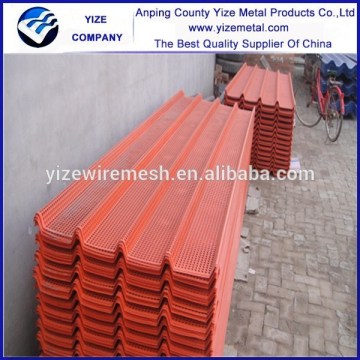 china alibaba perforated metal mesh/aluminum perforated sheet/decorative mesh