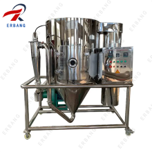 Malted Milk Spray Drying Machine
