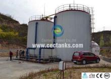 Wastewater treatment digesteranaerobic digester tank vitreo