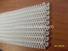 Plastic Radius Flush Grid Modular Conveyor Radius Belt?